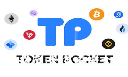 新加坡加密货币投资指南：如何在安全与利润之间找到平衡