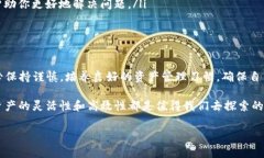 抹茶（MEXC）是一家加密货币交易所，BNB（币安币