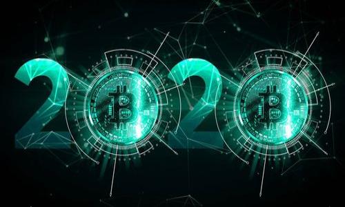 

加密货币发展的未来：趋势、挑战与机遇分析