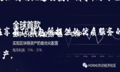   TP钱包如何无授权使用？ /    guanjianci TP钱包, 无