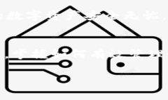 baotit如何查看TP钱包中的资产和币种列表/baotit