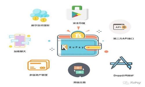 数字加密货币Libra：未来金融的新篇章
