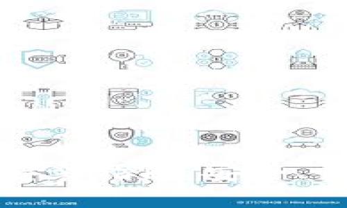 TP钱包中文版官网下载安装指南：安全、快速的数字资产管理工具