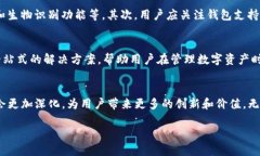 在这里，为您提供币安链（Binance Smart Chain）和