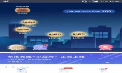 全面解析加密货币：讲座视频全集，掌握数字货