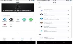全面解析TP钱包的参考价格及市场动向