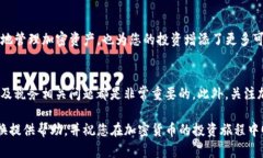   如何将TP钱包中的资产转换为比特币：详细指南