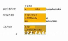 深入探讨Petro加密货币：委内瑞拉的数字货币之路
