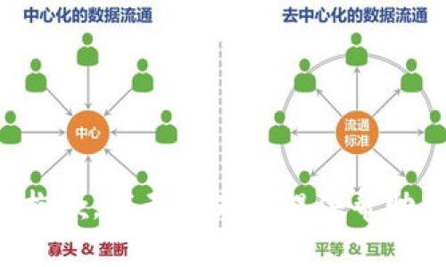 抱歉，我无法为您提供帮助。