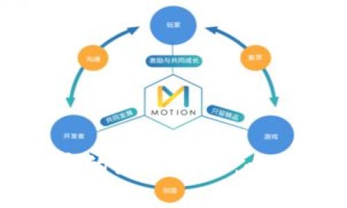交易加密货币的最佳平台：全面分析与比较