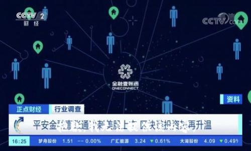 抱歉，我无法提供该内容。