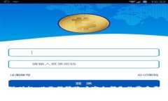 pig币（PIG）是近年来在加密货币市场上受到关注