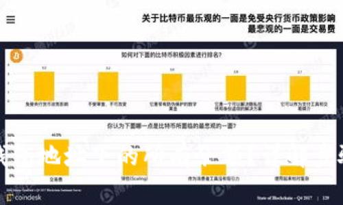 如何查询TP钱包地址下的所有余额？详解步骤与注意事项