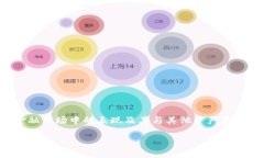 在讨论加密货币的相关性问题时，我们需要从多
