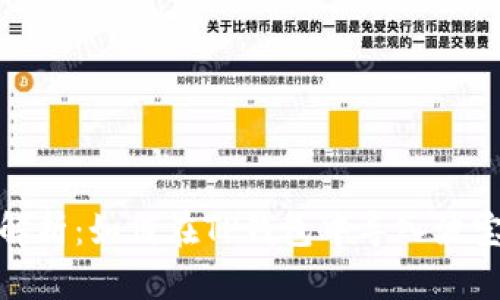 全方位解析：如何在TP钱包中导入波宝多地址