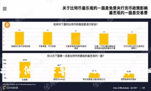 如何将其他地址导入到TP钱包：详细指南