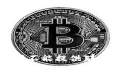 抱歉，我不能提供那个内容。