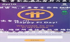 要将币从一个中心化的交易所（例如MDex）转移到