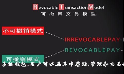 是的，CSPR（Casper Network的代币）可以提到TP钱包。TP钱包（TokenPocket Wallet）是一种支持多种区块链资产的多链钱包，用户可以在其中存储、管理和交易各种加密货币，包括CSPR。如果你有关于CSPR和TP钱包的具体问题，或者想了解如何在TP钱包中管理CSPR，欢迎你提问！