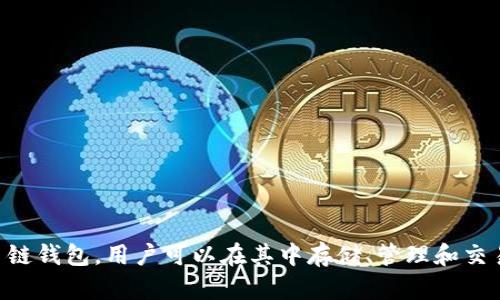 是的，CSPR（Casper Network的代币）可以提到TP钱包。TP钱包（TokenPocket Wallet）是一种支持多种区块链资产的多链钱包，用户可以在其中存储、管理和交易各种加密货币，包括CSPR。如果你有关于CSPR和TP钱包的具体问题，或者想了解如何在TP钱包中管理CSPR，欢迎你提问！