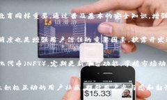   如何打造加密货币生态系统：全面指南 /  guan