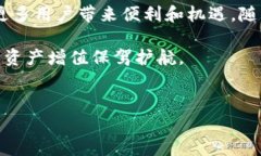 TP钱包的HT是什么链接？全面解析与使用指南在数