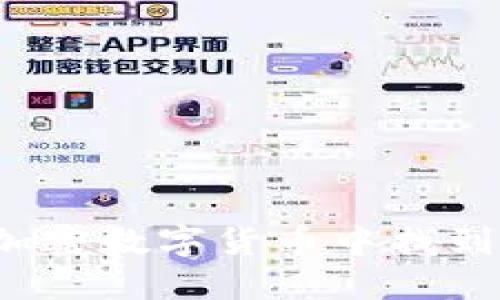 如何在股市和加密数字货币中找到理想投资机会？