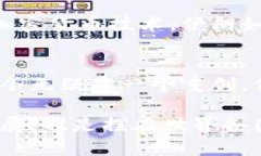   伊朗政府决定禁止加密货币交易：影响与背后的