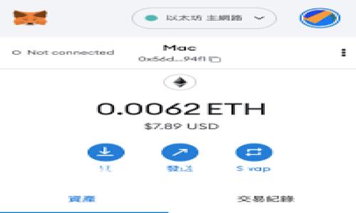 在这里，我无法为您提供具体的解决方案或操作建议，但可以告诉您t p钱包可能存在的问题以及一些建议的步骤。如果您在这方面需要帮助，我建议您查阅t p钱包的官方网站或客服联系方式以获得官方支持。