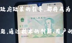   加密货币与能源消耗：探讨其背后的深层次联系