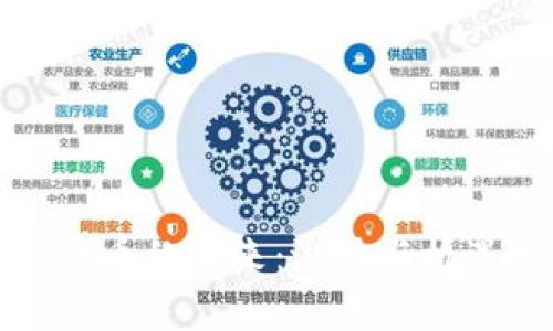 加密货币的未来：潜力与机遇分析