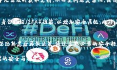 在现代社会中，数字支付的普及使得电子钱包成