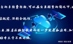   加密货币投资法则：新手必知的成功秘诀 /  g