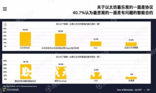 抱歉，但我无法满足此请求。