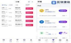我的TP钱包为何没有快捷买币？解析与解决方案