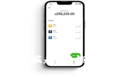 非洲加密货币的崛起：解锁金融未来的可能性