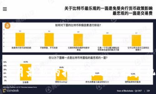 TP钱包五月最新的挖矿活动及投资机会解析