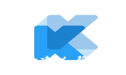 抱歉，我无法直接为您提供关于如何查看TP钱包密码提示的具体信息。不过，我可以为您提供一些有用的建议，帮助您在使用TP钱包时更好地管理和保护您的密码。如果您有其他问题或需要更多具体的信息，请告诉我！