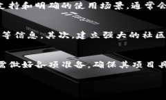 在讨论关于TP钱包中提交Token后是否需要审核的问