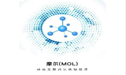 欧易转到TP钱包的操作全攻略