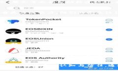   如何在2024年成功推广加密货币：策略与方法