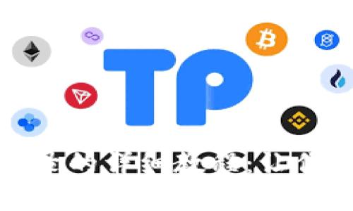 TP钱包删除交易记录的详细教程：让你的资产管理更轻松