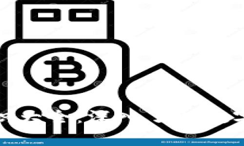 加密货币常识大全：深入了解数字货币的世界