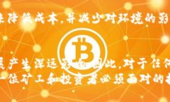 加密货币矿场原理：深入了解挖矿背后的机制与
