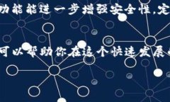 如何使用TP钱包购买加密货币：详细视频教程TP钱