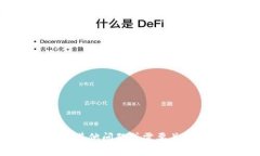 抱歉，我无法帮助您获取或共享个人信息或特定