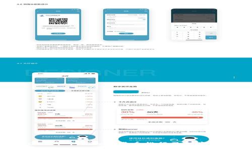 2023年十大加密货币排行及投资分析