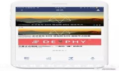 加密货币的世界：从比特币到以太坊，揭示数字