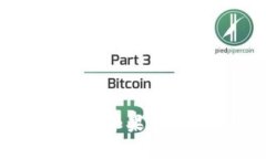 目前没有“T P钱包”这个具体的应用程序或钱包