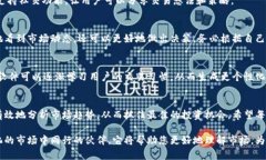   选择适合投资的加密货币指标软件：全面解析与
